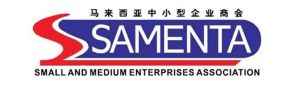 SAMENTA Malaysia